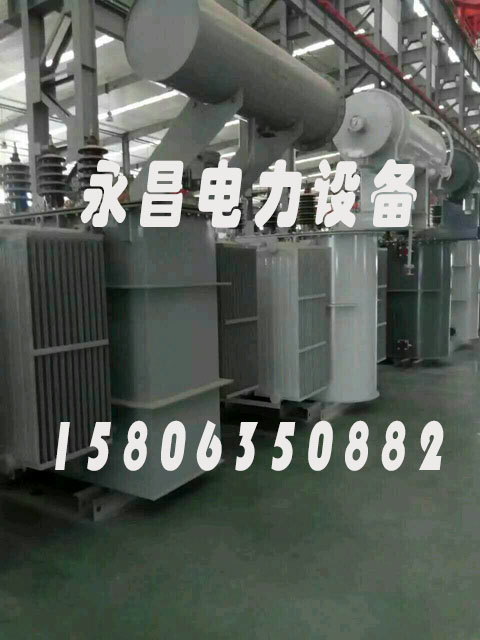 阿拉善S20-2500KVA/35KV/10KV/0.4KV油浸式变压器